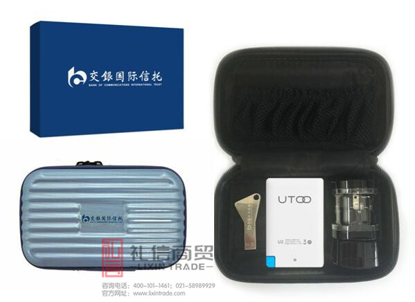 QQ截图20190715163405.jpg
